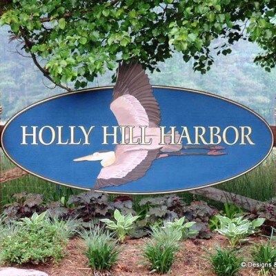 COMMUNITY ENTRANCE SIGN – HOLLY HILL HARBOR