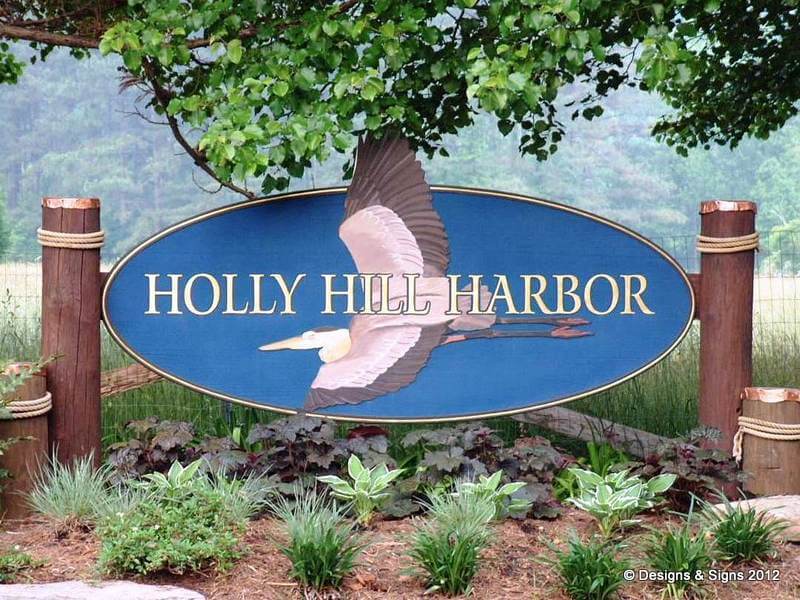 Subdivision Entrance Sign Holly Hill Harbor