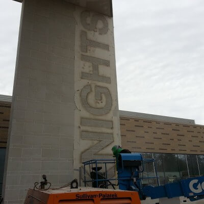 MONUMENT CARVING – BALLOU HIGH SCHOOL